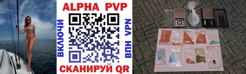где купить наркоту  Богучар  Alpha PVP СК КРИС 