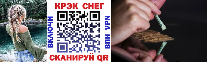КОКАИН VHQ Богучар