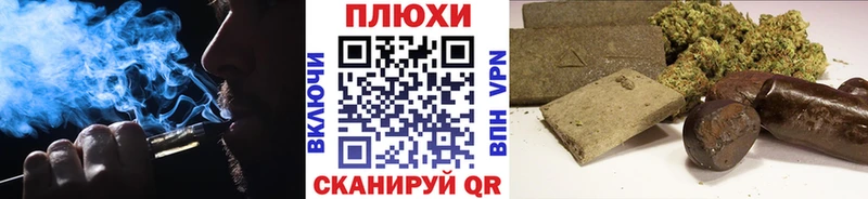 ГАШИШ хэш  hydra ССЫЛКА  Богучар 