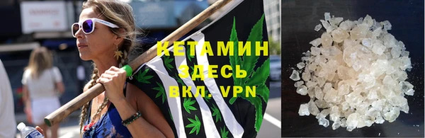 apvp Белокуриха