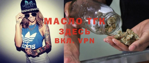 apvp Белокуриха