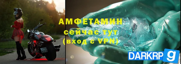 MESCALINE Белоозёрский