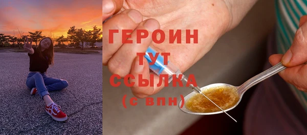 кокаин Беломорск