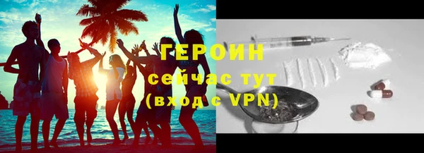 MESCALINE Белоозёрский