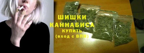 кокаин Беломорск