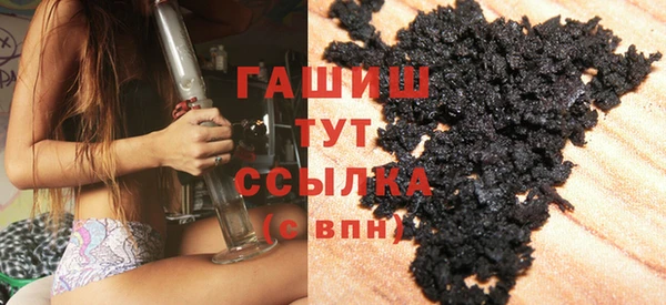 apvp Белокуриха