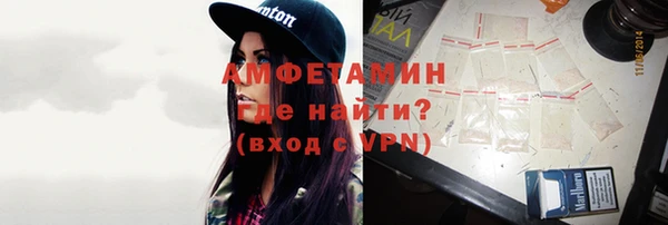 apvp Белокуриха