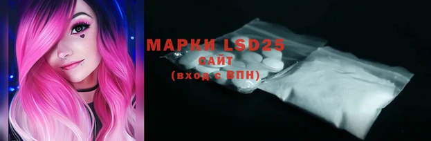 apvp Белокуриха