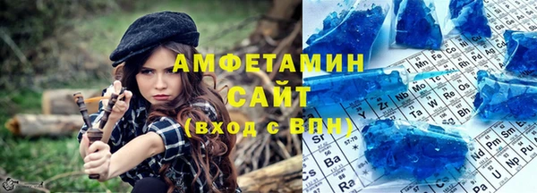 apvp Белокуриха