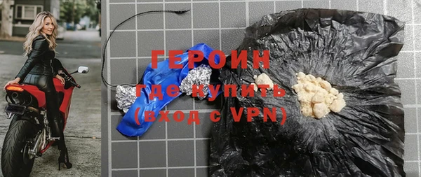 apvp Белокуриха