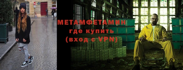 MESCALINE Белоозёрский