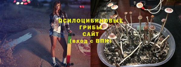 кокаин Беломорск