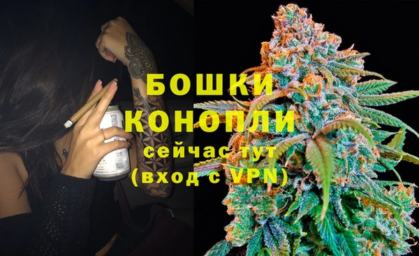 кокаин Беломорск
