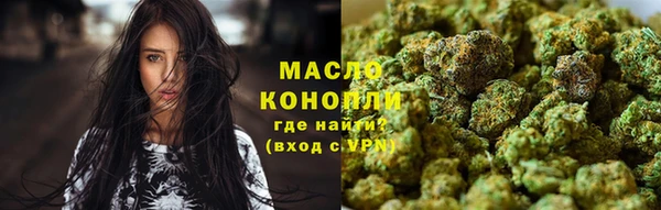 apvp Белокуриха