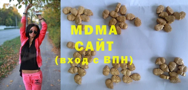 кокаин Беломорск