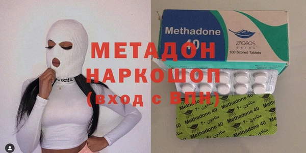 MESCALINE Белоозёрский