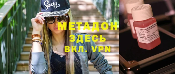 MESCALINE Белоозёрский