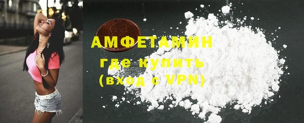 apvp Белокуриха
