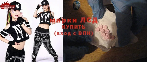 сатива Богданович