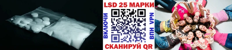 блэк спрут tor  это какой сайт  Лсд 25 экстази кислота  Богучар 