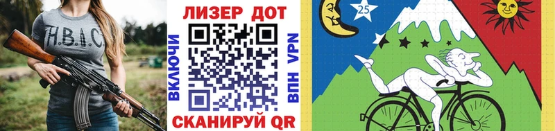 мориарти Telegram  Богучар  Марки 25I-NBOMe 1,5мг  KRAKEN  